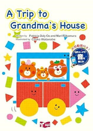 【取寄品】【取寄時、納期1〜3週間】A Trip to Grandma’s House QRコード版【メール便を選択の場合送料..