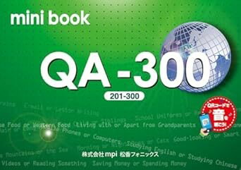 �ڼ���ʡۡڼ�����Ǽ��1��3���֡�QA-300 �ߥ˥֥å� QR��������