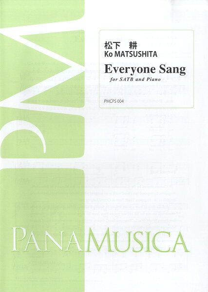 ***ご注意***こちらの【取寄品】の商品は、弊社に在庫がある場合もございますが、基本的に出版社からのお取り寄せとなります。まれに版元品切・絶版などでお取り寄せできない場合もございますので、恐れ入りますが予めご了承いただけると幸いでございま...