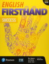 【取寄品】【取寄時 納期1～3週間】English Firsthand 5th Edition Success Student Book with MyMobileWorld【メール便を選択の場合送料無料】