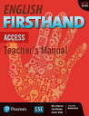 【取寄品】【取寄時 納期1～3週間】English Firsthand 5th Edition Access Teacher’s Manual with CD【沖縄 離島以外送料無料】