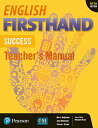 【取寄品】【取寄時 納期1～3週間】ENGLISH FIRSTHAND 5TH EDITION SUCCESS TEACHER’S MANUAL WITH CD【沖縄 離島以外送料無料】