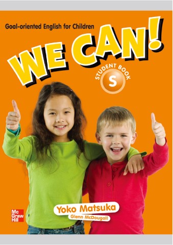 【取寄品】【取寄時、納期1〜3週間】 WE CAN! STARTER STUDENT BOOK【メール便を選択の場合送料無料】