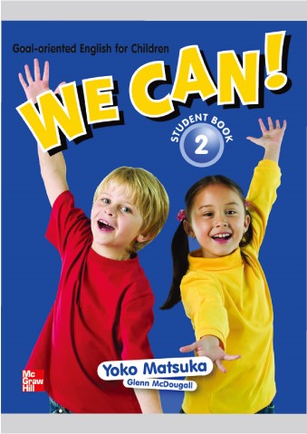 【取寄品】【取寄時、納期1〜3週間】 WE CAN! 2 STUDENT BOOK【メール便を選択の場合送料無料】