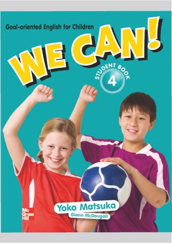 【取寄品】【取寄時、納期1〜3週間】 WE CAN! 4 STUDENT BOOK【メール便を選択の場合送料無料】