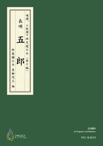9790650040419.jpg