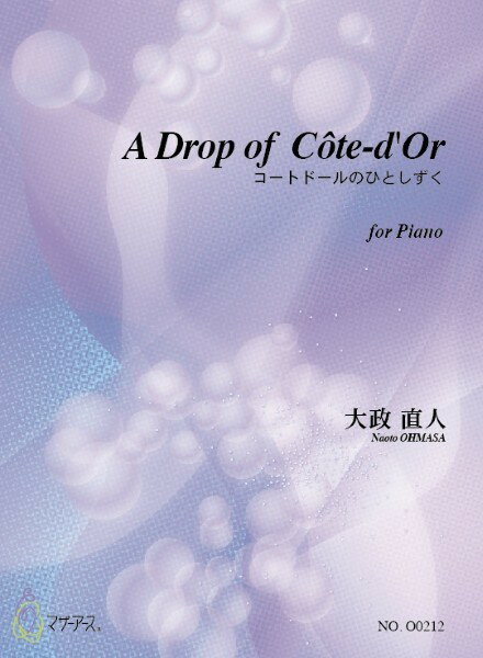 ���� �ڼ�����Ǽ��1��3���֡ۥ����ȥɡ���ΤҤȤ�����