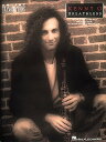 楽譜 【取寄品】【取寄時、納期1週間~10日】輸入 サックスソロ ケニーG:ブレスレス Kenny G Breathless /Kenny G【沖縄・離島以外送料無料】
