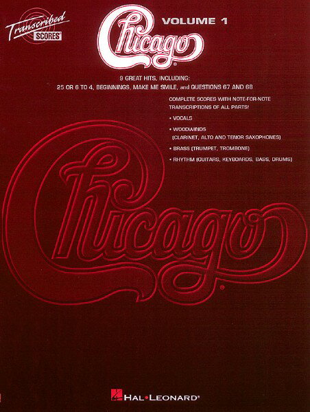 楽譜 輸入 シカゴ〜バンドスコア集 Vol．1 Chicago Transcribed Scores Volume 1 /Chicago