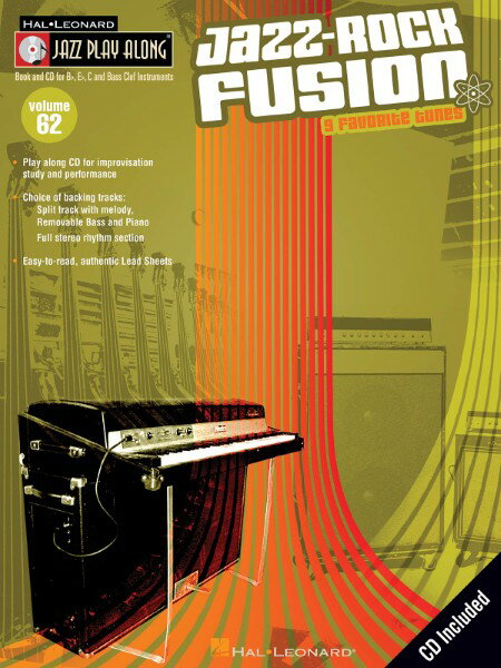 楽譜 【取寄品】【取寄時、納期1週間〜10日】輸入 ジャズ・ロック・フュージョン JazzRock Fusion (Jazz PlayAlong Volume 62) /Various Composers【沖縄・離島以外送料無料】