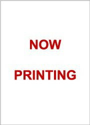 楽譜 【取寄品】【取寄時、納期1週間〜10日】輸入 コンサートマーチ「ザ・ヴィクトリア・ピーク」 The Victoria Peak /Satoshi Yagisawa【メール便不可商品】【沖縄・離島以外送料無料】