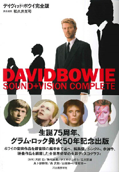 �ڼ���ʡۡڼ�����Ǽ��1��2���֡ۥǥ������åɡ��ܥ��� ������ �µװ�����ԡڥ᡼���ؤ�����ξ������̵����