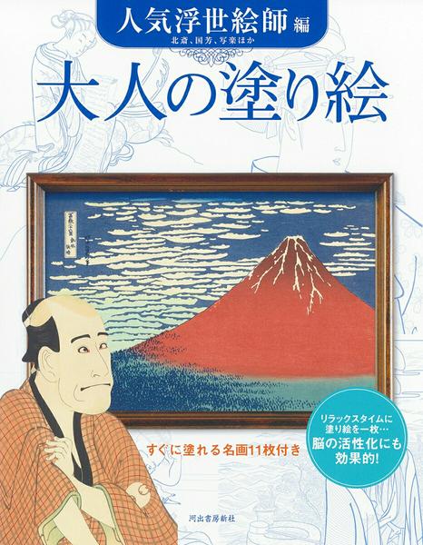 �ڼ���ʡۡڼ�����Ǽ��1��2���֡���ͤ��ɤ골 �͵����������ԡʿ����ǡ�