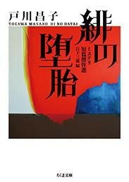 ֥ޡ ڳ衦ڽۤ㤨֡ڼʡۡڼǼ13֡ۡڥ᡼ԲľʡۡפβǤʤ968ߤˤʤޤ