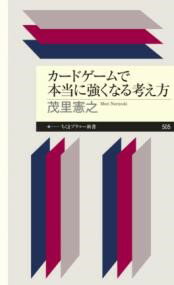 ֥ޡ ڳ衦ڽۤ㤨֡ڼǼ13֡ۥɥ˶ʤͤפβǤʤ990ߤˤʤޤ