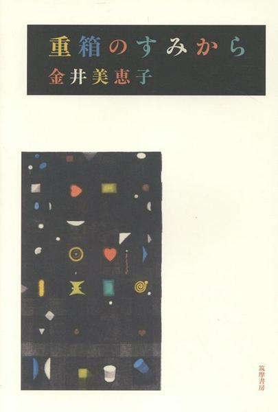 【取寄品】【取寄時、納期1〜3週間�