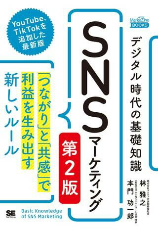 【取寄品】【取寄時、納期1〜3週間�