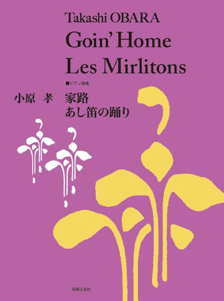 ���� �ԥ��ζʽ� ������ ��ϩ������ū���٤�