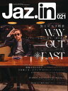 【取寄品】YOUNG GUITAR 2025年8月号増刊 Jaz.in Vol.021