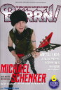 BURRN！ 2022年6月号