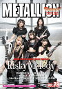 METALLION VOL.79