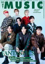 【取寄品】MUSIQ?SPECIAL/OUT of MUSIC Vol.83(3)