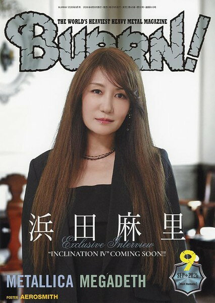 楽天市場】burrn 9月号の通販