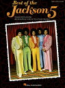 楽譜 【取寄品】輸入 BEST OF THE JACKSON5【メール便を選択の場合送料無料】