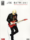 楽譜 JOE SATRIANI／BLACK SWANS AND WORMHOLE WIZARDS