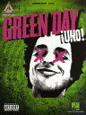 楽譜 【取寄品】輸入 GREEN DAY／UNO！【メール便を選択の場合送料無料】