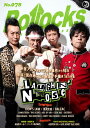 【取寄品】Bollocks No.078