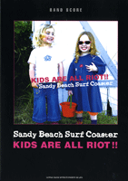 楽譜 【取寄品】バンドスコア Sandy Beach Surf Coaster/KIDS ARE ALL RIOT【メール便を選択の場合送..