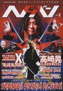 【取寄品】ムック ヘドバン Vol.4