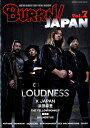 【取寄品】ムック BURRN！ JAPAN Vol．7