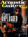 【取寄品】ムック Acoustic Guitar Book 47【メール便を選択の場合送料無料】