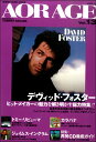 【取寄品】ムック AOR AGE Vol.13