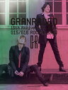 GRANRODEO 15th Anniversary Book G15／G16 ROCK☆SHOW【沖縄・離島以外送料無料】