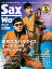 ڼʡۥå Sax Worldå Vol21