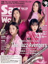 【取寄品】ムック Sax World/サックス・ワールド Vol.28