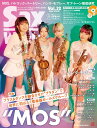 ムック Sax World/サックス・ワールド Vol.32