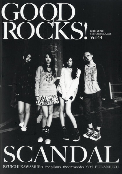 【取寄品】GOOD ROCKS！ Vol．44