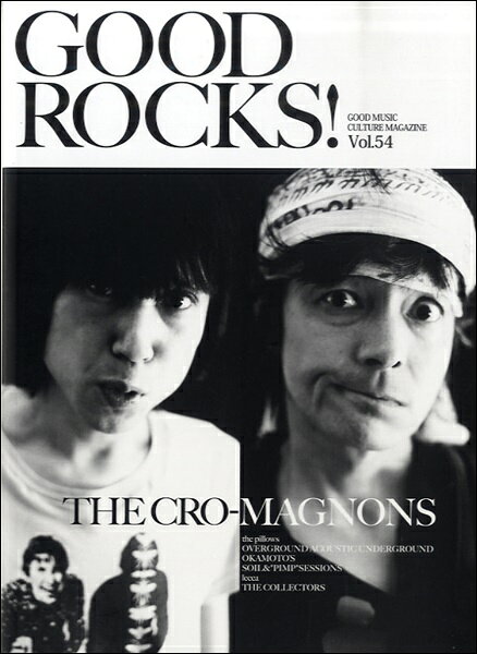 乐天商城 - 【取寄品】GOOD ROCKS！ Vol．54
