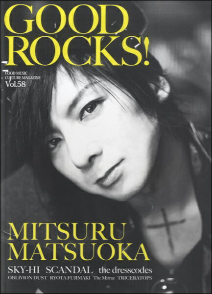 【取寄品】GOOD ROCKS！ Vol．58