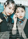 【取寄品】IDOL FILE Vol．26 Vintage Fashion