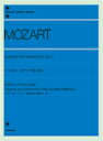 楽譜 モーツァルト ピアノソナタ集 2 （サディ編）【メール便を選択の場合送料無料】