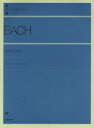 楽譜 全音ピアノライブラリー バッハ インベンション