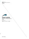 楽譜 サン=サーンス:序奏とロンド・カプリチオーソ ISR(International Standard Repertoires) for Violin ISR
