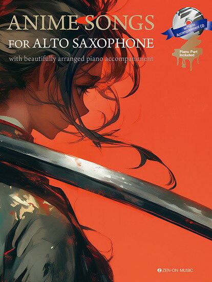 楽譜 Anime Songs for Alto Saxophone with Piano Accompaniment CD ／ Piano Part Included【メール便を選択の場合送料無料】