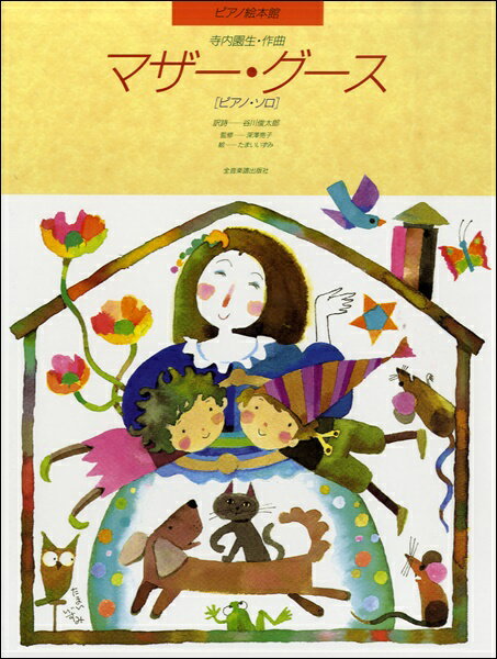 ���� �ԥ��γ��ܴ� ������� �ޥ������������ڥ᡼���ؤ�����ξ������̵����