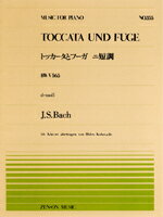 楽譜 全音ピアノピース355 トッカータとフーガ ニ短調 BWV565/バッハ=小林